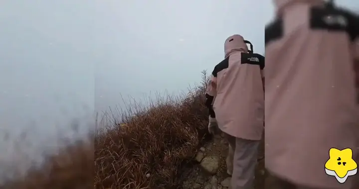 1月2日户外博主武功山反穿时，捡到一落单失联女大学生