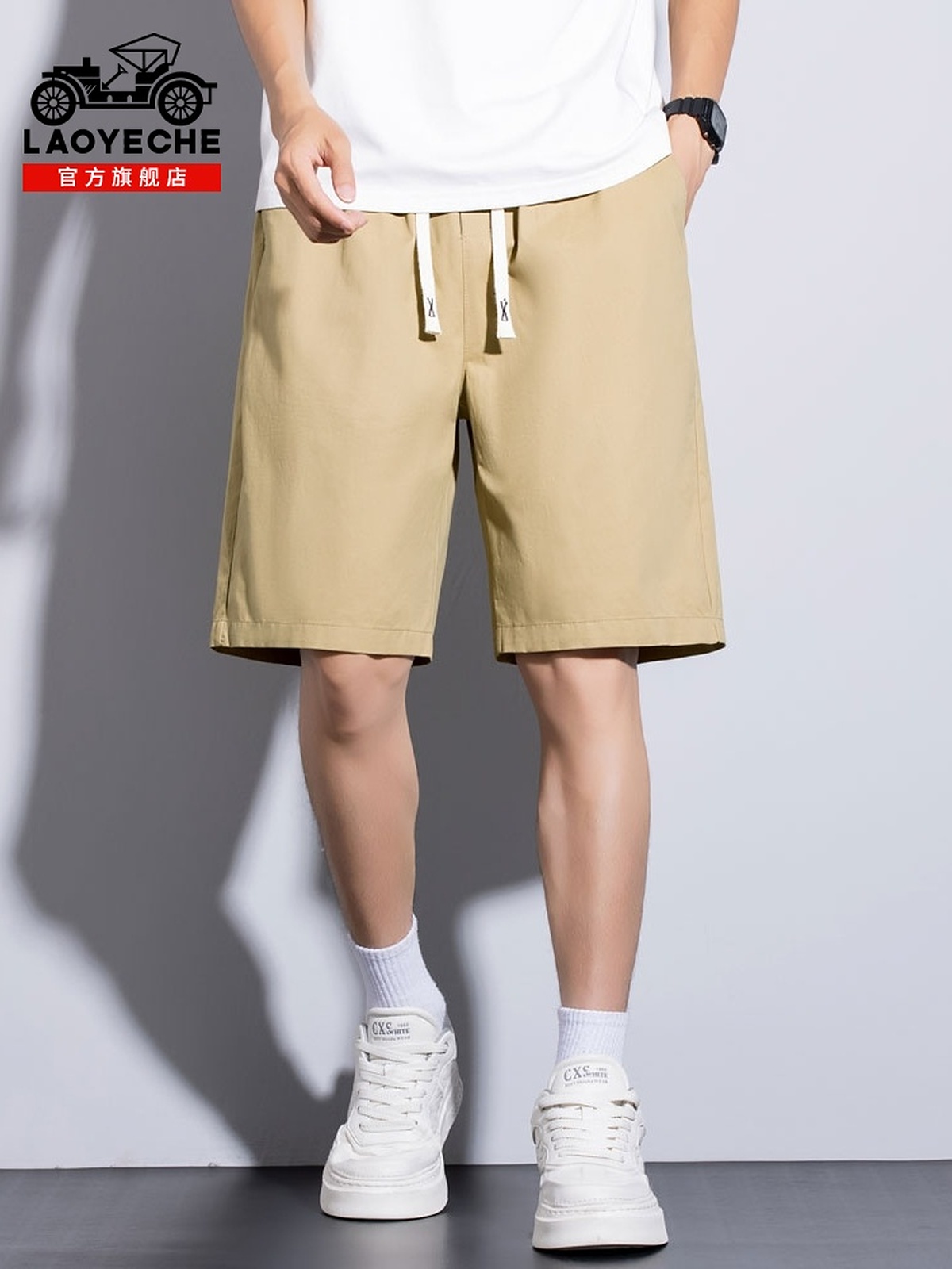 老爷车纯棉短裤男