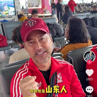 八卦小肥猫：王敏德终于一次性说清楚家族关