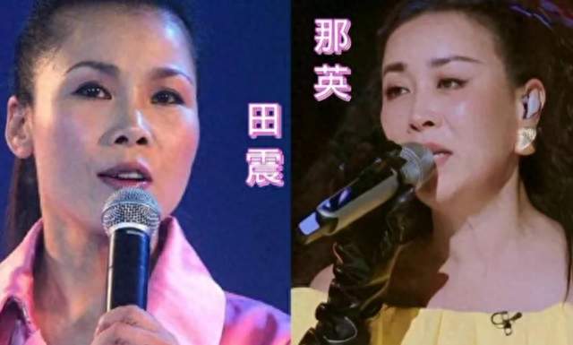 田震不后悔和那英闹掰，因为她们不熟，24年后，二人的差距出现了