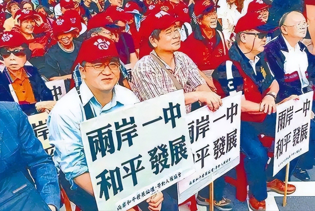 中美关税战一个月后，迎来意外之喜，中国“统一大业”或加快步伐