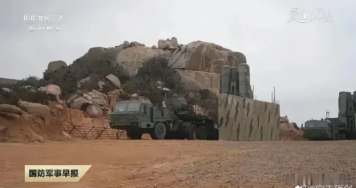 S400在中国现代防空体系中还能起到什么作用？