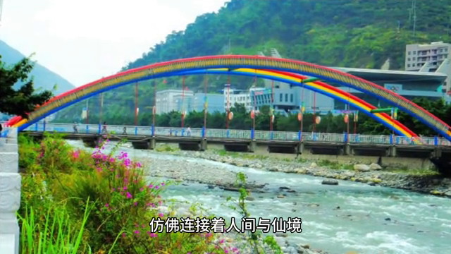 【原创】《雨后彩虹》