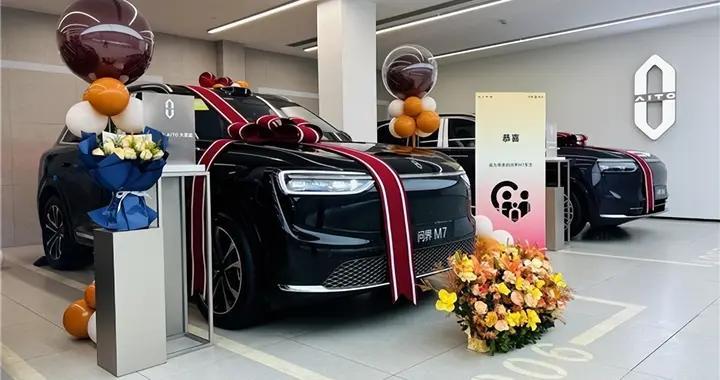 品质与口碑双丰收，全新问界M7增程长续航版正式开启全国交付