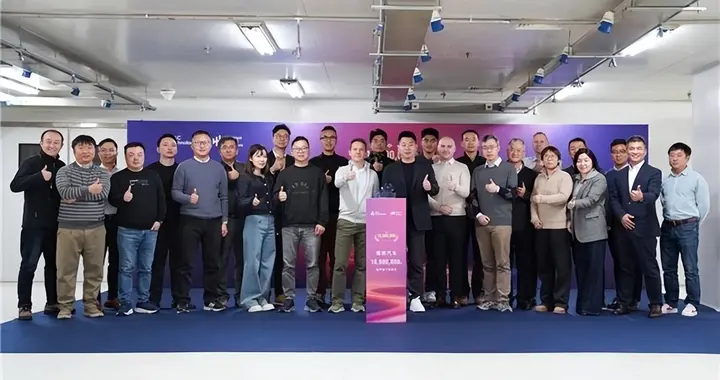 瑞声科技携PSS向理想汽车交付第1000万只铂金音响扬声器