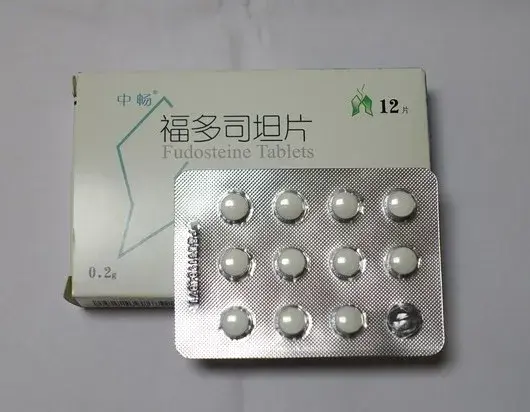 服用福多司坦5年，肺气肿患者突然停药会怎样？药师说出关键真相