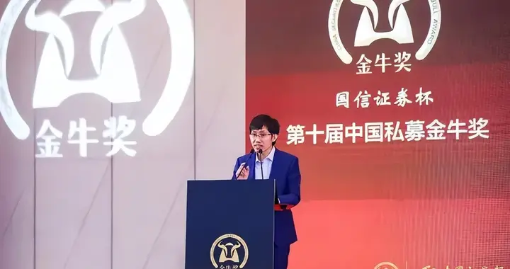 DeepSeek要上市了，梁文锋身价暴涨