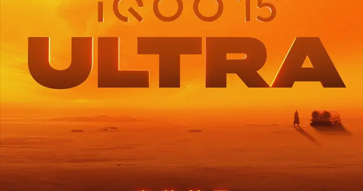 2026旗舰手机的打法正在悄悄换代，2亿像素下放、Ultra变游戏机