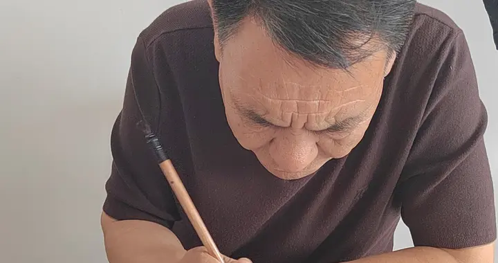 阳信县书法名家姜玉良作品欣赏