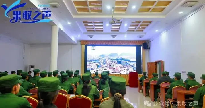 老街组织看电诈纪录片：不是走过场，是真怕再回头