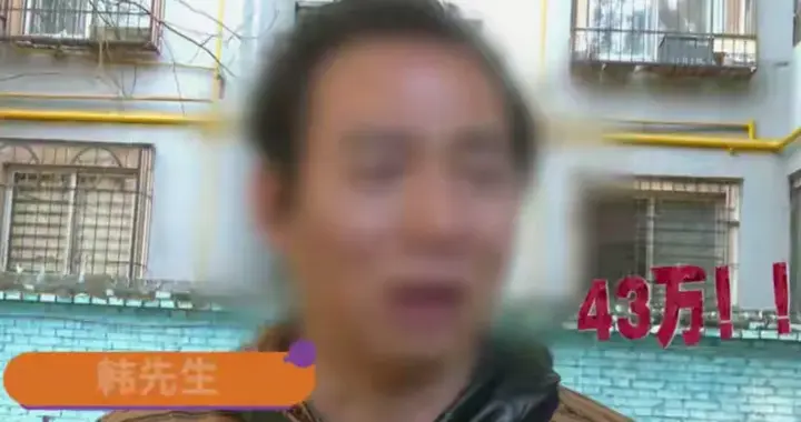 妻子孕期被骗43万，丈夫帮还14万反被起诉离婚？评论让人开了眼！
