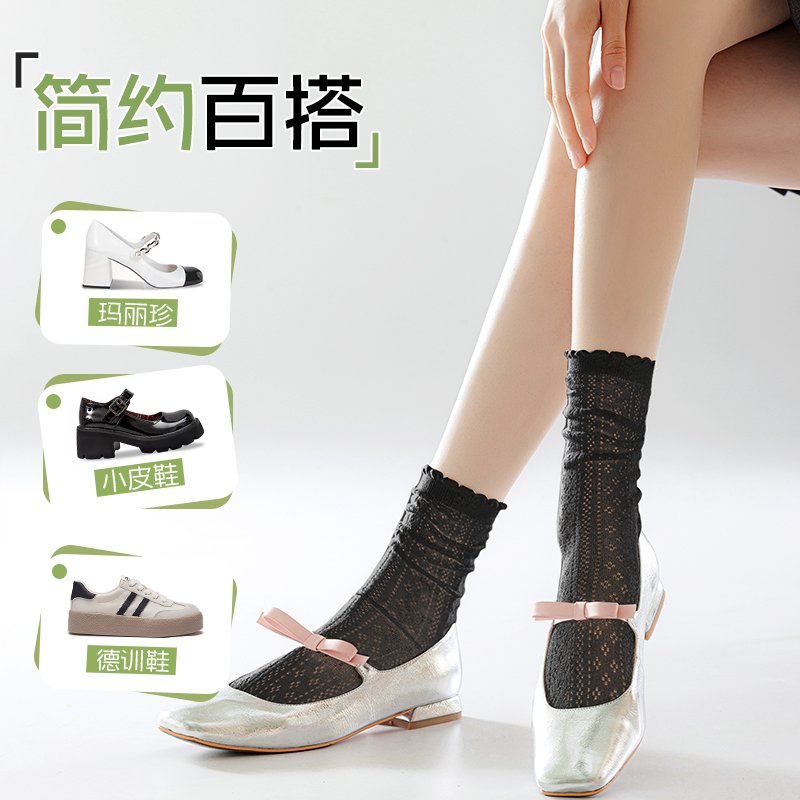 百搭又好看的玛丽珍黑色堆堆袜