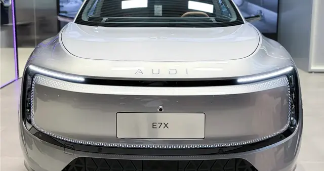 30万级纯电SUV，奥迪E7X值不值得进备选？