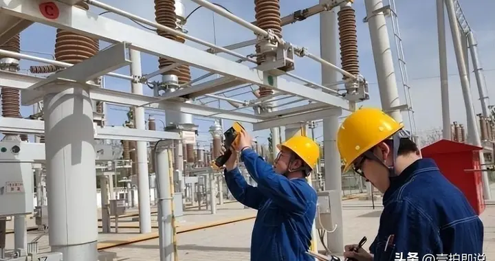 总负债超3万亿，十四亿人养不起中国电力？真赖员工福利太高？