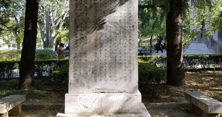 冯友兰：怀念陈寅恪先生