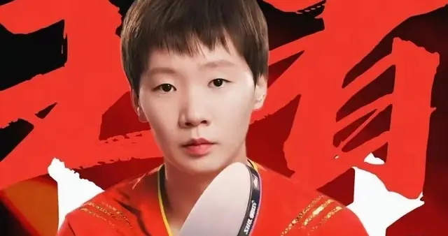 奖金还没捂热就捐了！王曼昱50万建无障碍球台，一句话戳中人心