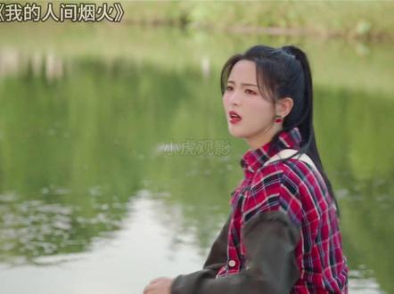 翟淼道出全部真相，许沁得知宋焰十年委屈当场崩溃