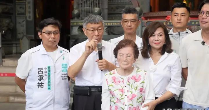 国民党代表提案设蓝白合门槛 柯文哲：民众党或推出更强大位候选人