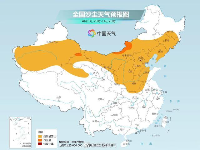 森林减少加剧北方游牧民族南侵，这的确是一个被忽视的问题