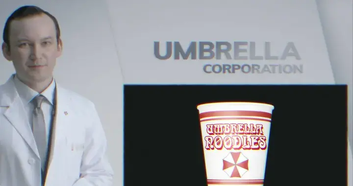 《生化危机9》发布之际，保护伞公司正式起诉日清合味道泡面！