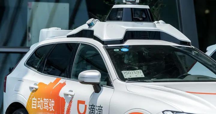 22轮融资狂揽790亿！滴滴背后的资本棋局，到底有多野？