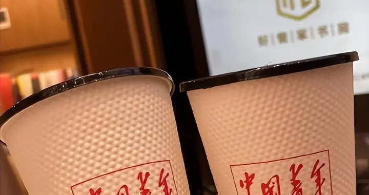 188元一杯天价奶茶出圈，商家谈情怀，业内直指营销收割套路