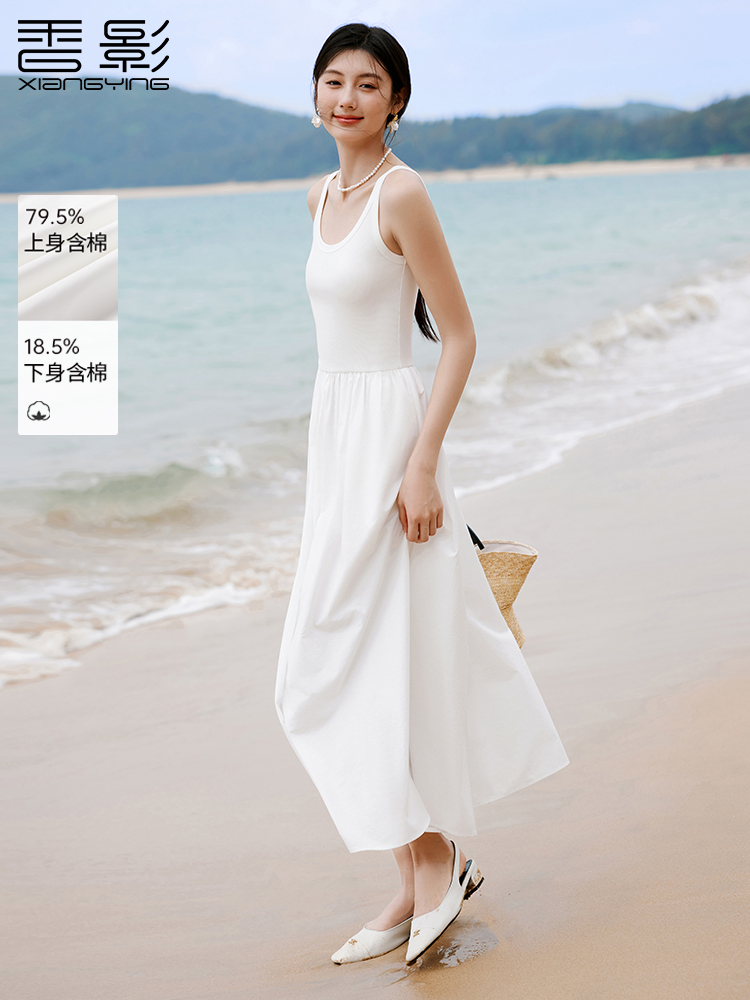 香影白色背心连衣裙女修身无袖白月光裙子