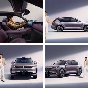 无线充电救急场，朋友出行不慌神<br /><br />今天约了几个好朋...