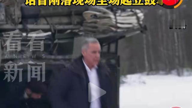 岁月无悔418：伊朗把美国军事实力的底裤