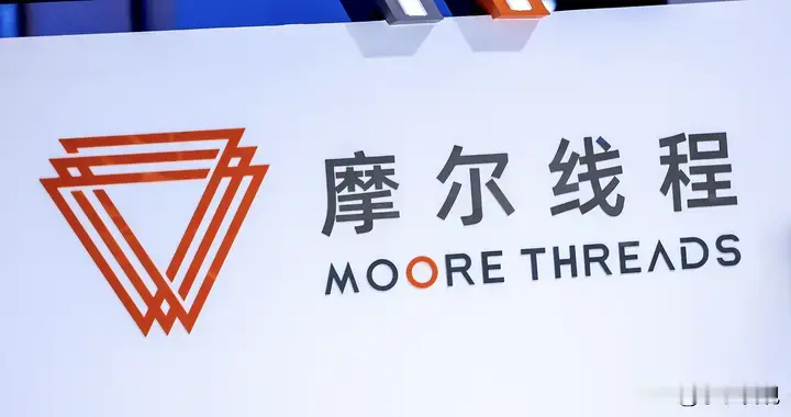 Day-0支持｜摩尔线程率先完成MiniMax M2.7大模型适配