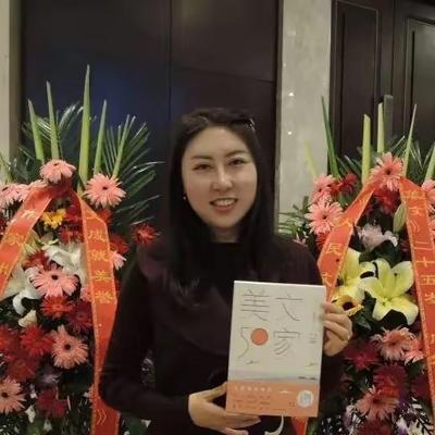 笔耕时代：贾浅浅学历之谜要现形了！本科上