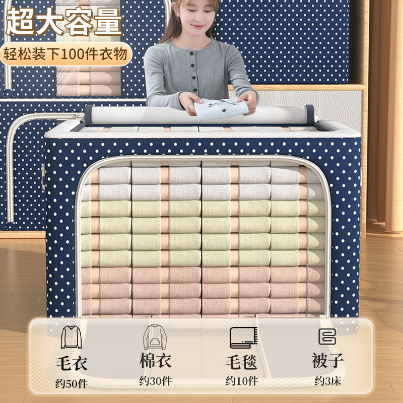 哇塞！这款牛津布收纳箱太绝啦😍