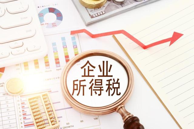 企业一定要有的合规筹划思维～税务架构的顶层设计！