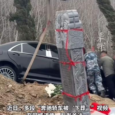 13801123065：百万奔驰S450