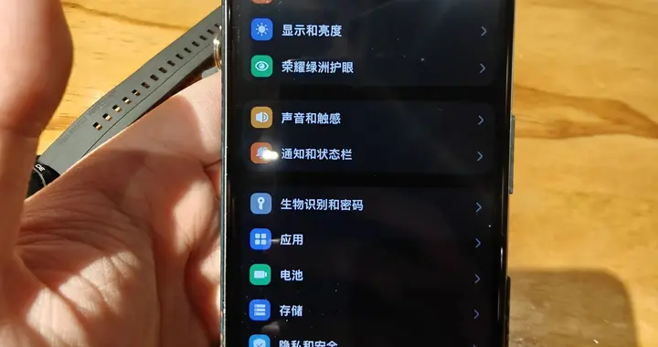 荣耀Magic8 Pro使用了一段时间还是很不错的