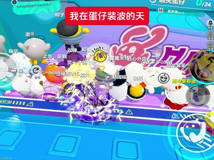 我和三拳哥的故事