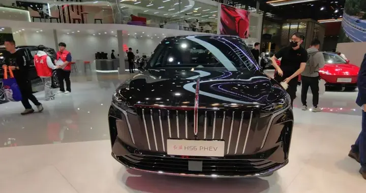 2025广州车展：一汽红旗HS6 PHEV，售17.88万起