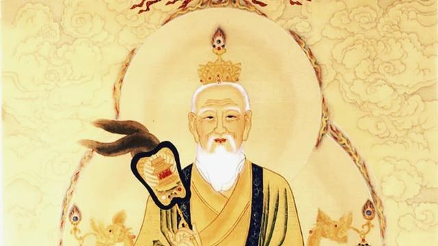 热情的咖啡c：三清祖师