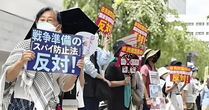 日本东京2.7万人集会促高市下台，“日本应与中国维持友好关系”