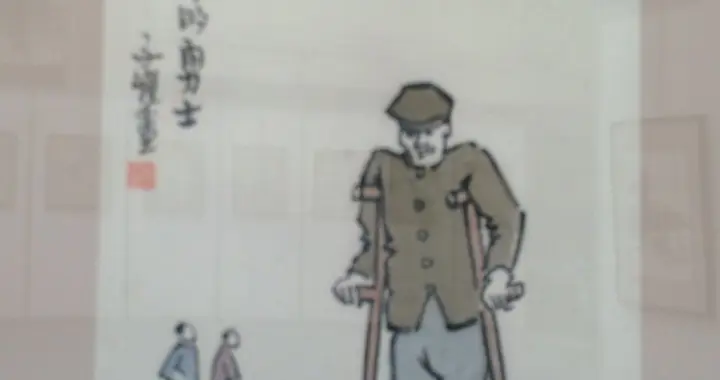 丰子恺的抗战漫画：温柔笔触下的民族筋骨