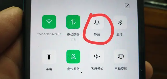 怎么设置微信来信息只显示，不发出声音？