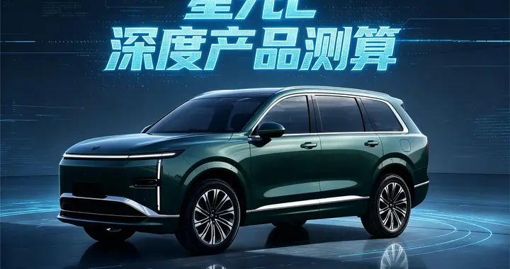 家用六座SUV选车太难？五菱星光L给你答案，不到11万就能买