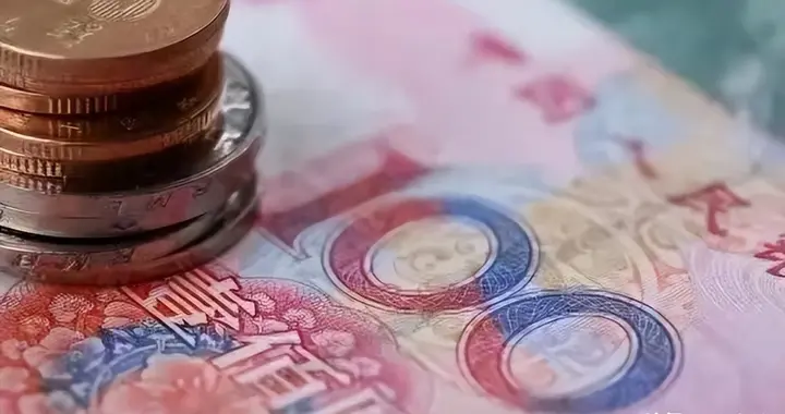 四十年一遇大变局！低利率时代或将终结？手握现金的人迎来机会！