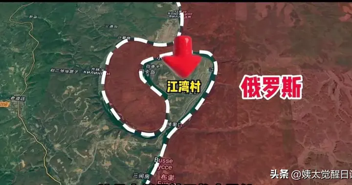 中俄交换一块地，能解决所有麻烦？