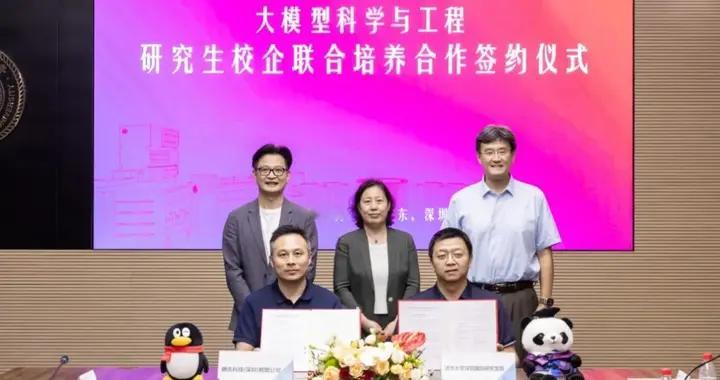 重磅！清华、北理工、哈工大等985异地校区保研率大揭秘