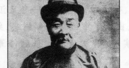 揭穿洪洞大槐树40：今天把“大槐树”的根儿刨了