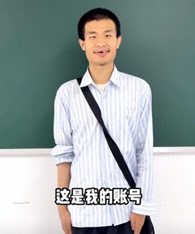 4秒视频涨粉1000万！北大向韦神家属提出交涉，双方压力都很大