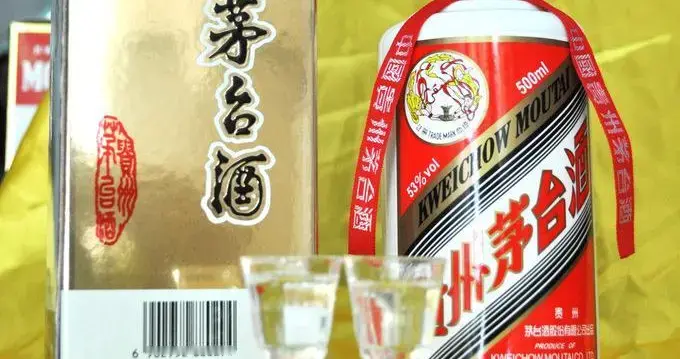 贵州茅台：供需格局与渠道重塑定型，市价重返3000元有难度。