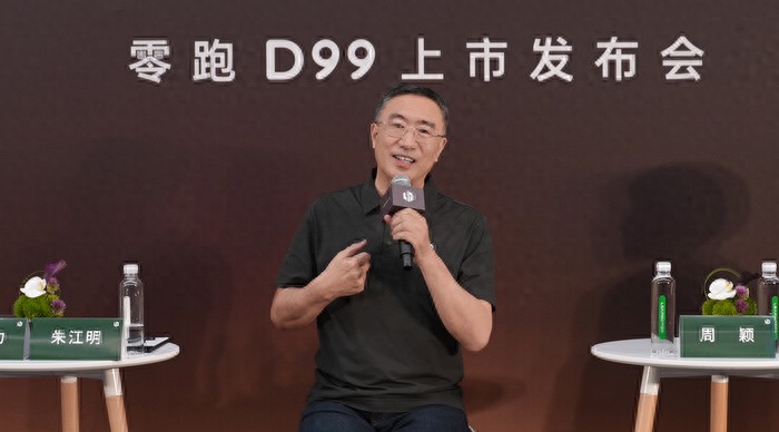 不到25万起售的零跑D99，高端之路再进一步