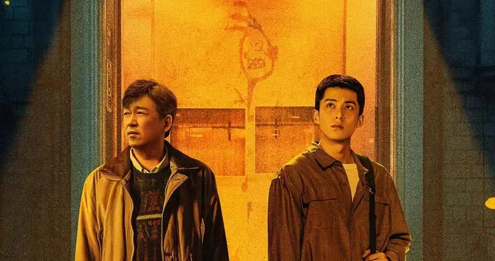 黑夜告白：潘粤明、王鹤棣演绎师徒查案